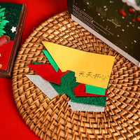 Calendrier 3D 2026 - Sapin de Noël 