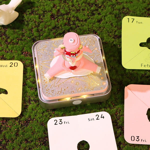 Calendrier 3D 2026 - Élan