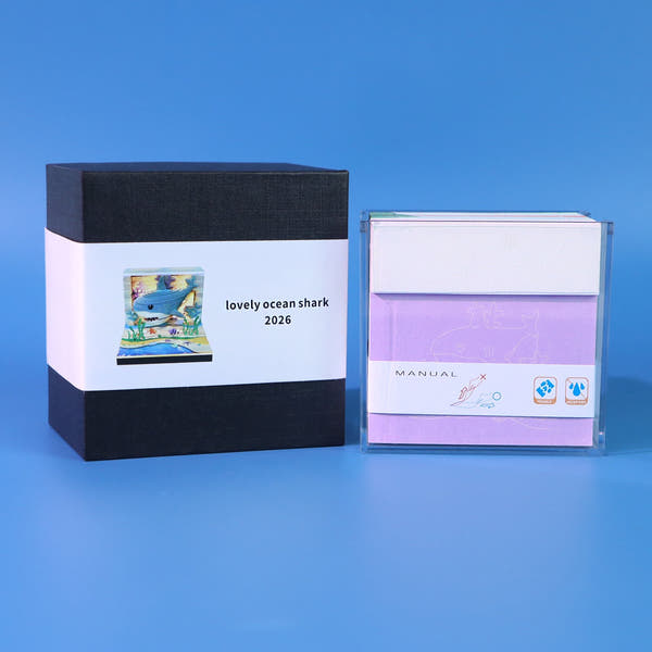 Calendrier 3D 2026 - Requin des océans 