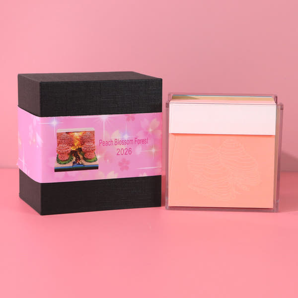 Calendrier 3D 2026 - Forêt de fleurs de pêcher 