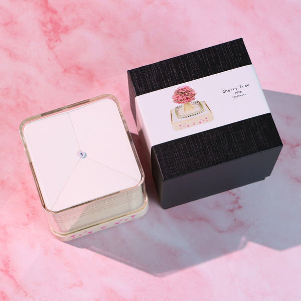 Calendrier 3D 2026 - Arbre Sakura B 