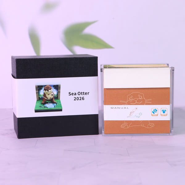 Calendrier 3D 2026 - Loutre de mer 