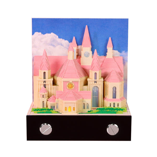 Calendrier 3D 2026 - Église Saint-Martin