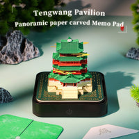Calendrier 3D 2026 - Pavillon Tengwang