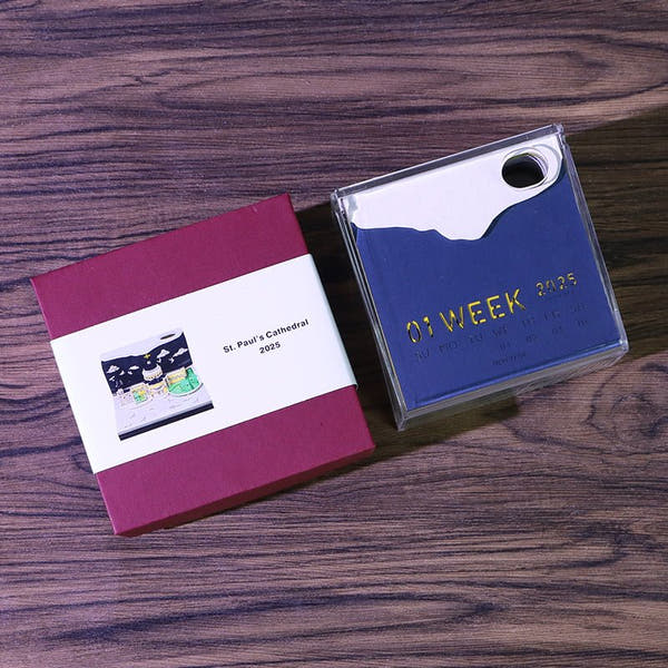 Calendrier 3D 2026 - Cathédrale Saint-Paul