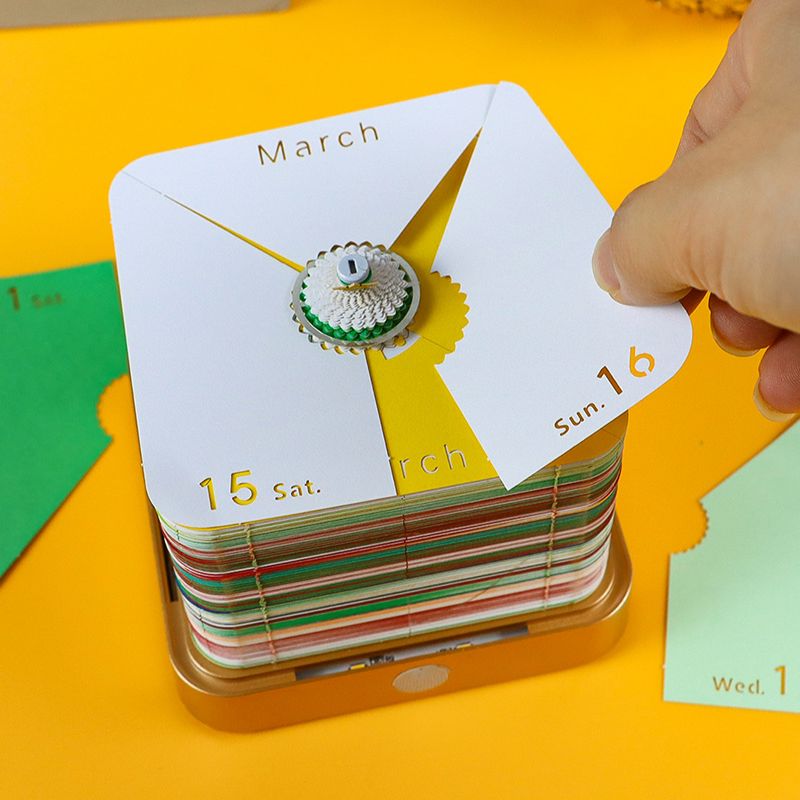 NOUVEAU ! Sapin de Noël 